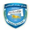 Amanat Baghdad