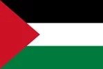 PalestineU17