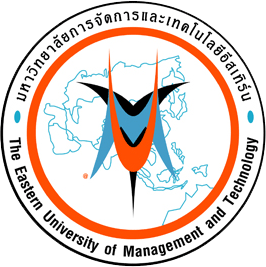 Logo Eastern University of Management and Technology