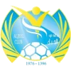 AL-jeel