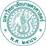 Logo Kasetsart University