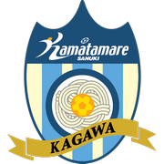 Logo Kamatamare Sanuki