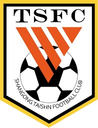 Logo Shandong Taishan