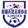 Corps Third Division U13